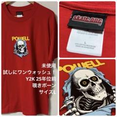 未使用 ワンウォッシュ パウエル Tシャツ オールドスケート サンタクルーズ m55553507095_1.jpg?1746347877