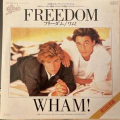 2025年最新】WHAM レコードの人気アイテム - メルカリ