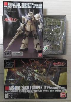 2025年最新】hguc ザクスナイパーの人気アイテム - メルカリ 2025年最新】hguc ザクスナイパーの人気アイテム - メルカリ