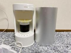 AROMIC AIR アロミックエアー