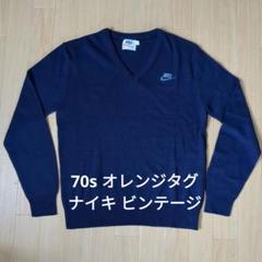 2025年最新】nike オレンジタグ 70sの人気アイテム - メルカリ