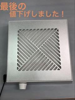 エイドラボ kasane 集塵機 | プロ向けネイル用品卸のネイル