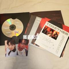 TXT TOGETHER Afterglow テヒョンU②