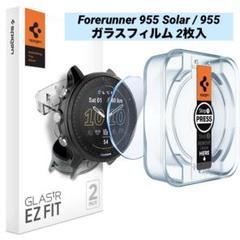 Forerunner 955 Solar / 955 ガラスフィルム 2枚入