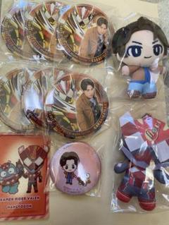 仮面ライダーヴァレン 辛木田絆斗 マスコット　缶バッジ　カード　計10点セット