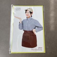 【週末限定SALE】アンジュルム 平山遊季 ランダムチェキ アンジュルム平山遊季ランチェキ