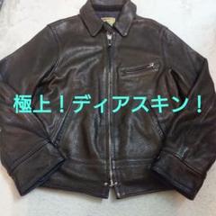 2025年最新】The REAL McCOY'S シングルライダースの人気