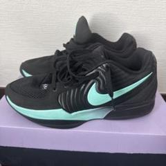 JA2 ティファニー　24cm