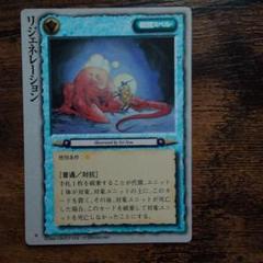2025年最新】モンコレtcgの人気アイテム - メルカリ