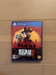 PS4 レッドデッドリデンプション2