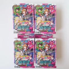 デュエマ DM25-SP1 キャラプレミアムデッキ ドラゴン娘になり