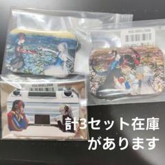 C103 V.W.P Albemuth 神椿 缶バッジ付きおみくじ 春猿火 大吉 2025年最新】春猿火 缶バッジの人気アイテム - メルカリ