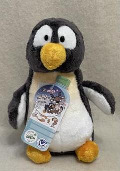 NICI 【ペンギンノーシー】オスワリ20cmぬいぐるみ