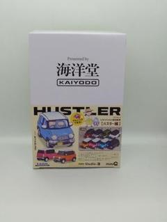 2025年最新】カイヨウドウ ミニカーの人気アイテム - メルカリ