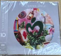 Mrs. GREEN APPLE　10　MAGICAL PRICE盤　新品未開封 Mrs.GREEN APPLE 10 MAGICAL PRICE盤 CD Mrs.GREEN APPLE -の