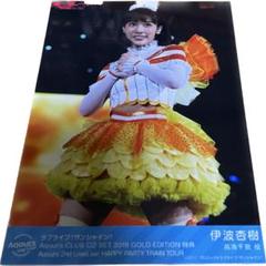 2025年最新】斉藤朱夏 ブロマイドの人気アイテム - メルカリ
