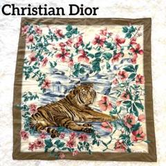 2025年最新】Diorスカーフの人気アイテム - メルカリ