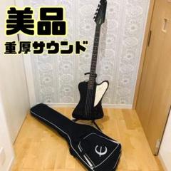 Epiphone Thunderbird サンダーバードベース カスタムショップ