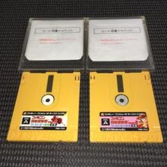 【レア・レトロ】 ファミコンディスクシステムソフト ファミコン探偵倶楽部パートⅡ