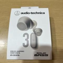 audio-Technica ATH-CKS30TW+のサムネイル