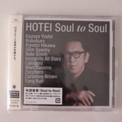 布袋寅泰　CD、DVD Soul to Soul