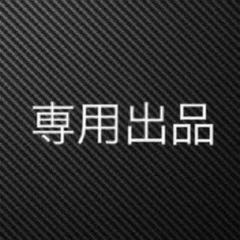 2024年最新】レディメイド パーカーの人気アイテム - メルカリ 2024年最新】レディメイド パーカーの人気アイテム - メルカリ