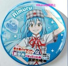 転スラ　リムル　缶バッジ　アクリルスタンド　アクリルキーホルダー　富士急　異世界 2025年最新】富士急 転スラの人気アイテム - メルカリ