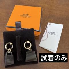 2025年最新】エルメス アミュレット ピアスの人気アイテム