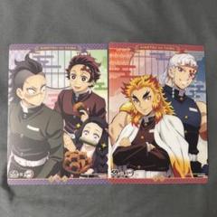 鬼滅の刃 くら寿司 下敷き 2点セット