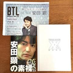 チームナックス パーカー ブラック 【L】 2016 20周年 グッズ 2025年最新】チームナックス 20thの人気アイテム - メルカリ