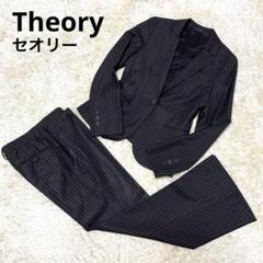2023年最新】theory セットアップの人気アイテム - メルカリ