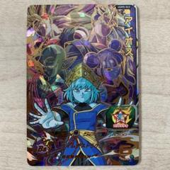 2025年最新】ugm5-063の人気アイテム - メルカリ