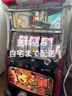 SNK ハイパー娘 自宅まで送料込み！ パチスロ実機 5号機 コイン不要機付 SNK ハイパー娘 自宅まで送料込み！ パチスロ実機 5号機 コイン