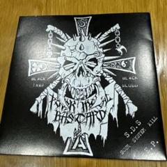 the SCUM 暴力中毒 ソノシート ハードコア hardcore gism The S.C.U.M. – 暴力中毒 – Flexi-disc (Black sleeve, 7