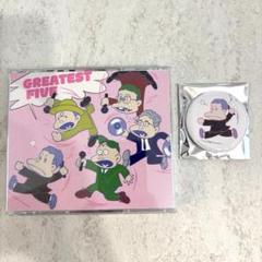 RIP SLYME リップスライム CD 缶バッジ