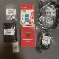 Raspberry Pi 3 Model B+ 2TB microSDXCカード