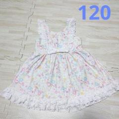 ハローキティ☆ワンピース水着☆レース☆フリル☆120