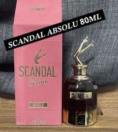 SCANDAL ABSOLU 香水 80ML