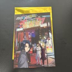 ガンダム SEED FREEDOM 入場特典 15週目 大阪府 アスラン キラ