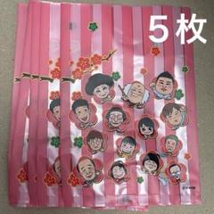 2025年最新】吉本新喜劇 グッズの人気アイテム - メルカリ