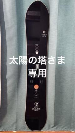 2025年最新】サロモン シックスティック 165の人気アイテム