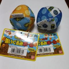 2025年最新】ホイポイカプセルの人気アイテム - メルカリ