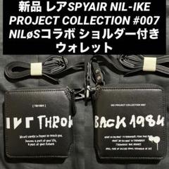 ミュージシャン SPYAIR IKEPROJECT ( NILOS ) Wallet SPYAIR IKEPROJECT ( NILOS ) Wallet