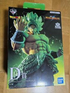 ドラゴンボール D賞 ブロリー フィギュアのサムネイル