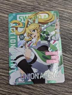 3枚set■新品未開封■ユニオンアリーナスペシャルセット SAO AP . BANDAI CARD GAMES Fest 23-24スペシャルセット ソードアート