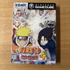 NARUTO ナルト 激闘忍者大戦! 4 ゲームキューブ ソフト