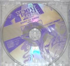 幕末Rock 店舗別購入特典ドラマCD 豚小屋物語 - メルカリ