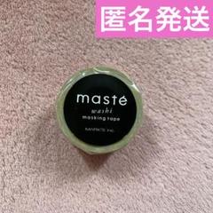 マークス廃盤マスキングテープ エディシォン ドゥ トーキョー 18本セット 中古 2025年最新】Yahoo!オークション -マークス マスキングテープの