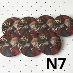 センラ 2023 GOSSIP 等身 缶バッジ GOODS INFORMATION | SENRA LIVE TOUR 2023 -GOSSIP-