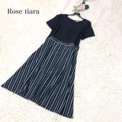 美品♡ローズティアラ 襟つきチュニックワンピース ドット 黒 46 大きいサイズ 美品♡ローズティアラ 襟つきチュニックワンピース ドット 黒 46
